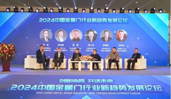 2025中国郑州门窗业博览会暨整屋定制家居及家具产业博览会