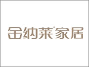 金纳莱木门家居怎么加盟？了解品牌定位和市场影响力