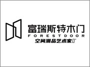 富瑞斯特木门评价怎么样？加盟有哪些条件