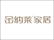 金纳莱木门家居实力如何？加盟有哪些支持