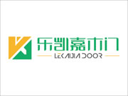 乐凯嘉木门核心优势是什么？加盟政策一览