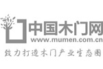 通过康居认证年度监督审核 门窗领军品牌群升坚持绿色、高质量发展之路